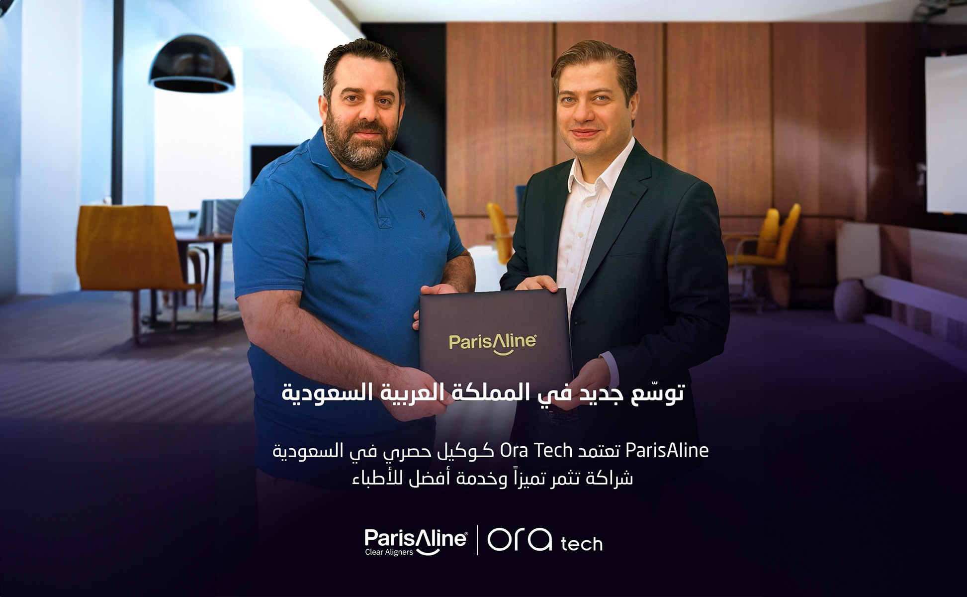 ParisAline étend ses services en Arabie Saoudite en collaboration avec Ora Tech